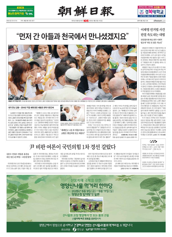 �̹����� Ŭ���ϸ� ���� PDF�� �����ϴ�.