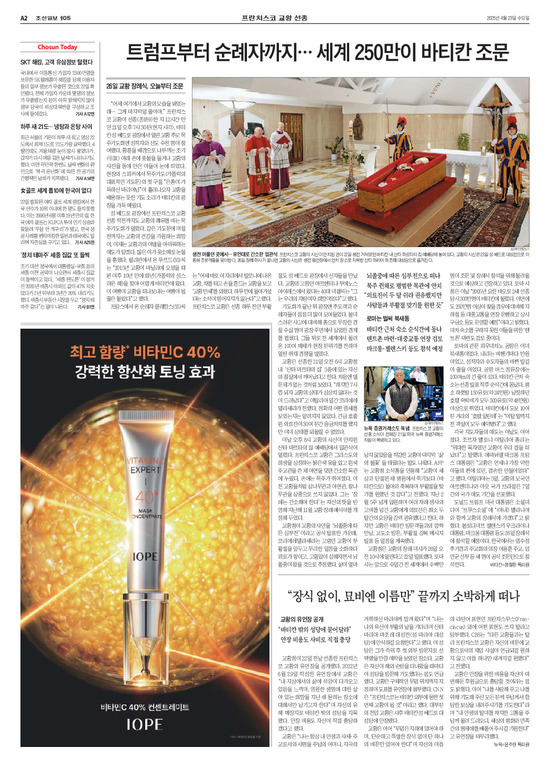 �̹����� Ŭ���ϸ� ���� PDF�� �����ϴ�.