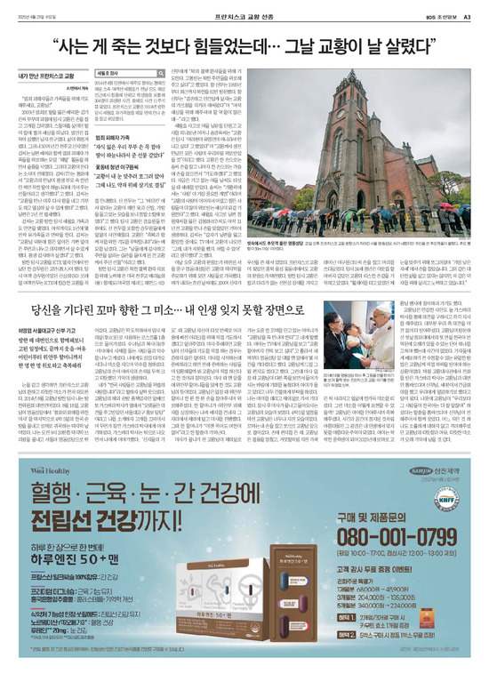 �̹����� Ŭ���ϸ� ���� PDF�� �����ϴ�.