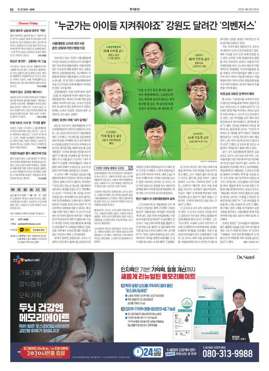 �̹����� Ŭ���ϸ� ���� PDF�� �����ϴ�.