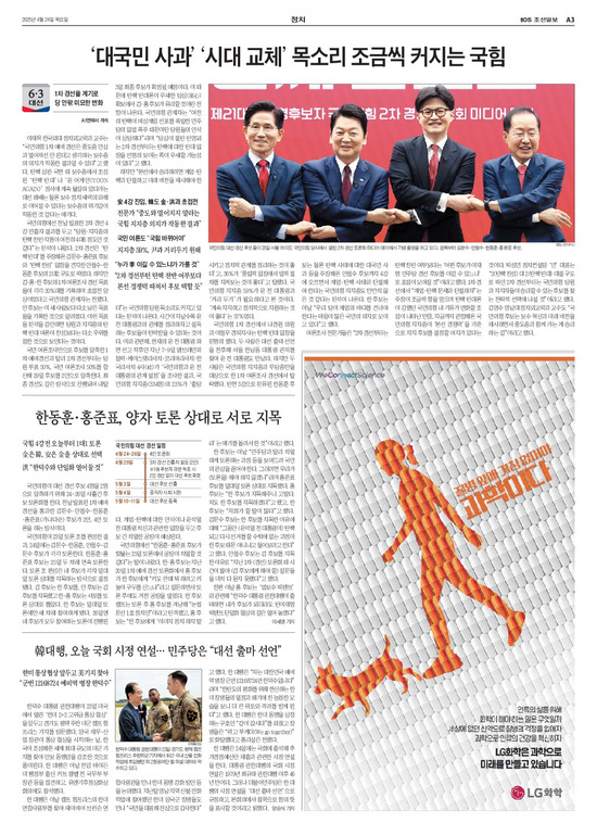 �̹����� Ŭ���ϸ� ���� PDF�� �����ϴ�.