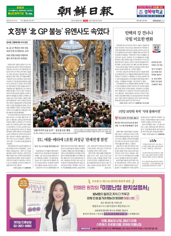 �̹����� Ŭ���ϸ� ���� PDF�� �����ϴ�.