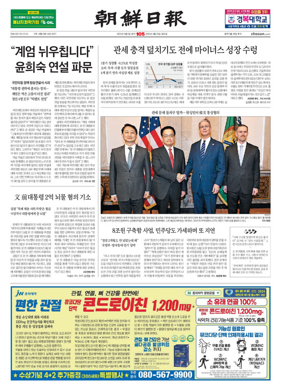 �̹����� Ŭ���ϸ� ���� PDF�� �����ϴ�.