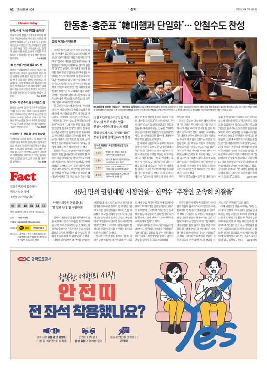 �̹����� Ŭ���ϸ� ���� PDF�� �����ϴ�.