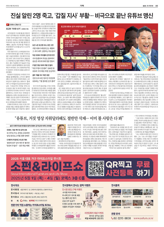 �̹����� Ŭ���ϸ� ���� PDF�� �����ϴ�.