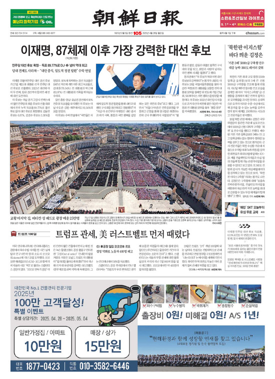 �̹����� Ŭ���ϸ� ���� PDF�� �����ϴ�.