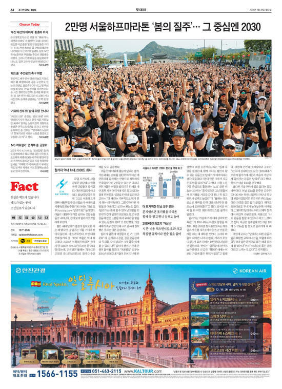 �̹����� Ŭ���ϸ� ���� PDF�� �����ϴ�.