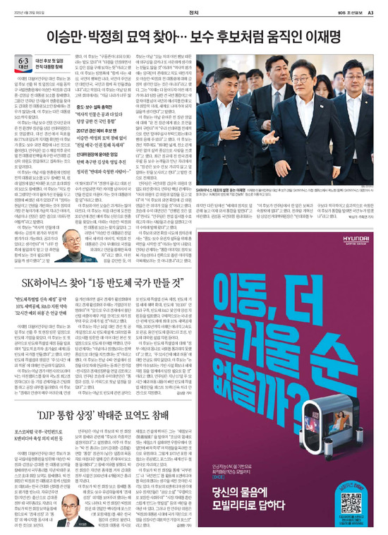 �̹����� Ŭ���ϸ� ���� PDF�� �����ϴ�.