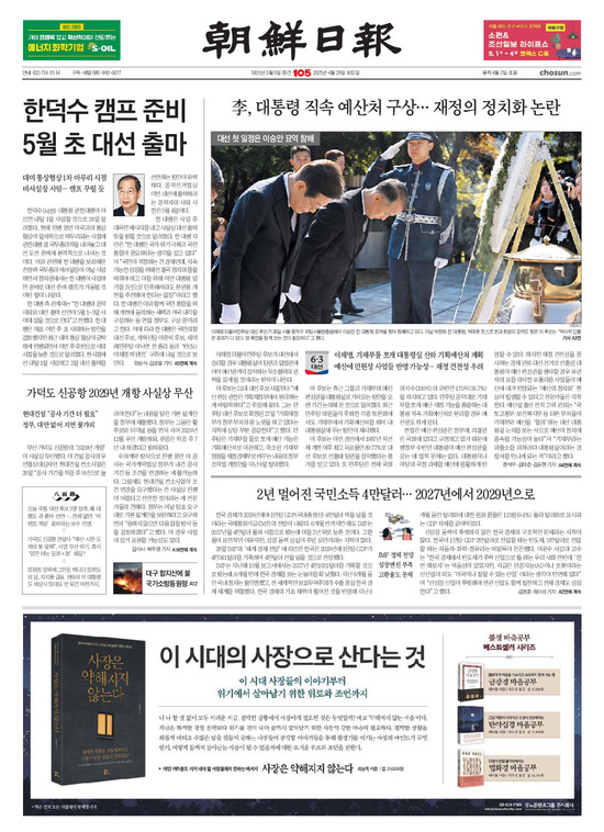 �̹����� Ŭ���ϸ� ���� PDF�� �����ϴ�.