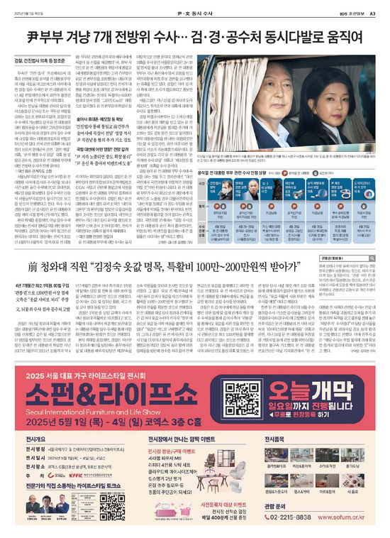 �̹����� Ŭ���ϸ� ���� PDF�� �����ϴ�.