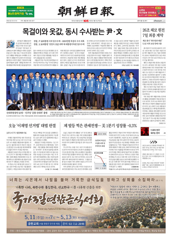 �̹����� Ŭ���ϸ� ���� PDF�� �����ϴ�.