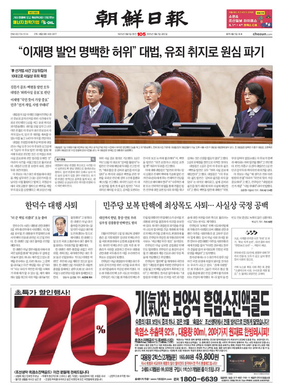 �̹����� Ŭ���ϸ� ���� PDF�� �����ϴ�.