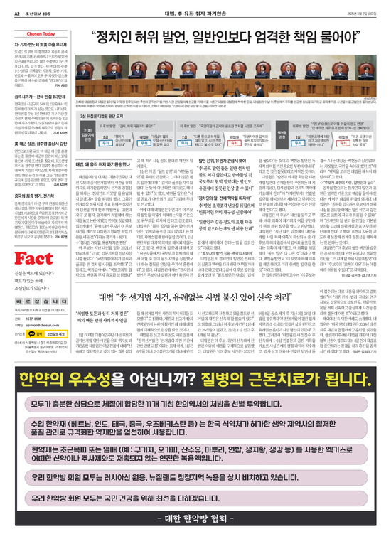 �̹����� Ŭ���ϸ� ���� PDF�� �����ϴ�.