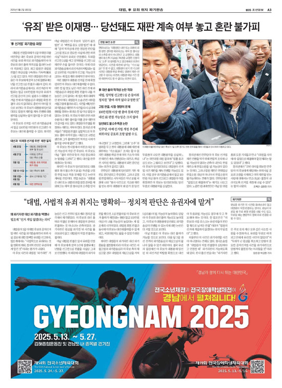 �̹����� Ŭ���ϸ� ���� PDF�� �����ϴ�.