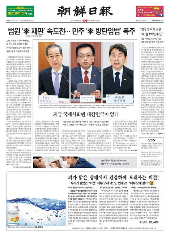 �̹����� Ŭ���ϸ� ���� PDF�� �����ϴ�.