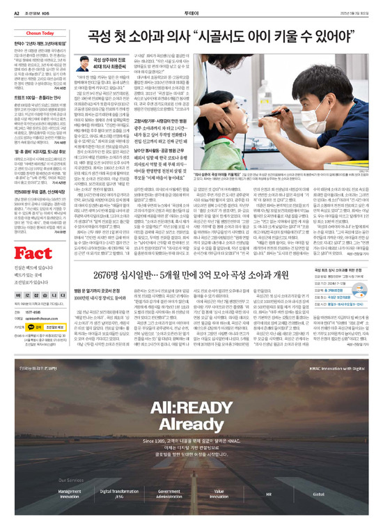 �̹����� Ŭ���ϸ� ���� PDF�� �����ϴ�.