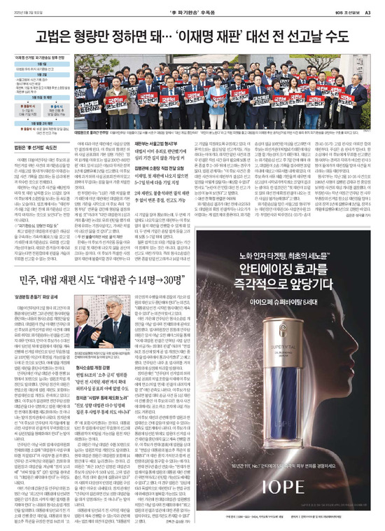 �̹����� Ŭ���ϸ� ���� PDF�� �����ϴ�.