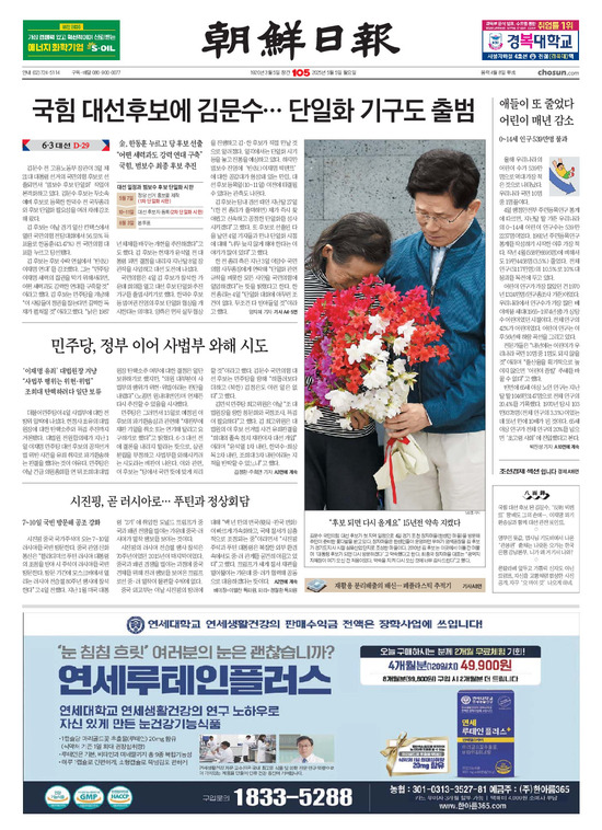 �̹����� Ŭ���ϸ� ���� PDF�� �����ϴ�.