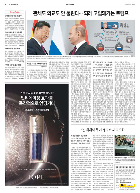 �̹����� Ŭ���ϸ� ���� PDF�� �����ϴ�.