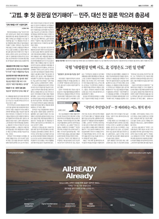 �̹����� Ŭ���ϸ� ���� PDF�� �����ϴ�.