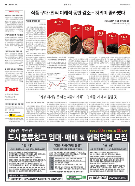 �̹����� Ŭ���ϸ� ���� PDF�� �����ϴ�.