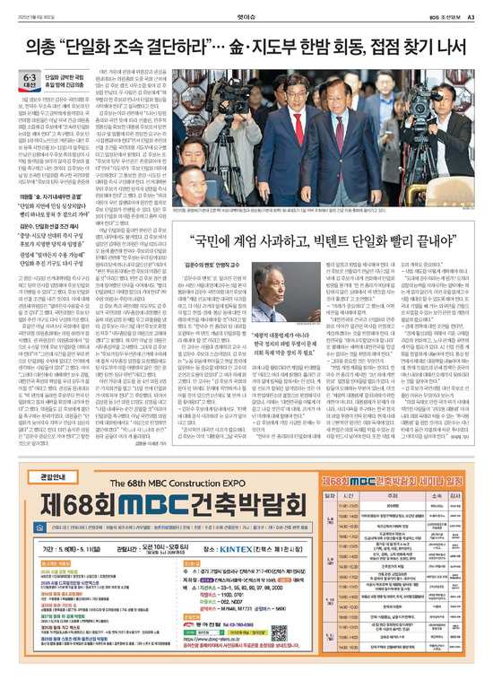 �̹����� Ŭ���ϸ� ���� PDF�� �����ϴ�.