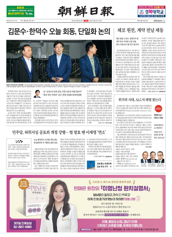 �̹����� Ŭ���ϸ� ���� PDF�� �����ϴ�.