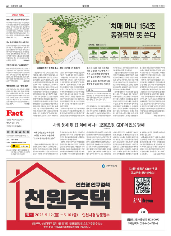 �̹����� Ŭ���ϸ� ���� PDF�� �����ϴ�.