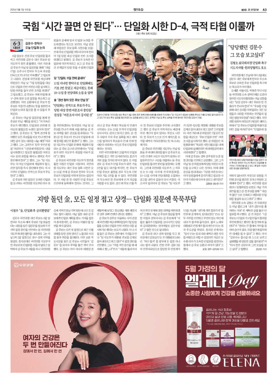 �̹����� Ŭ���ϸ� ���� PDF�� �����ϴ�.