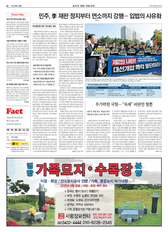 �̹����� Ŭ���ϸ� ���� PDF�� �����ϴ�.