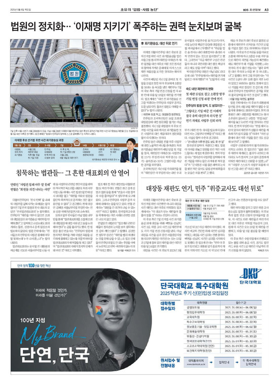 �̹����� Ŭ���ϸ� ���� PDF�� �����ϴ�.