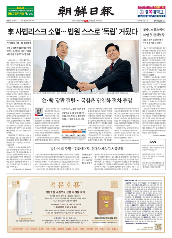 �̹����� Ŭ���ϸ� ���� PDF�� �����ϴ�.