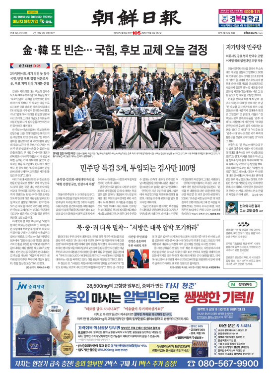 �̹����� Ŭ���ϸ� ���� PDF�� �����ϴ�.