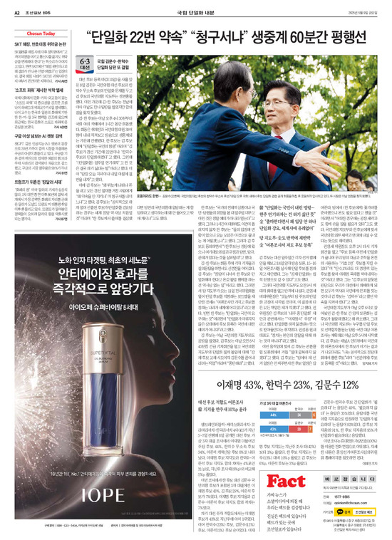 �̹����� Ŭ���ϸ� ���� PDF�� �����ϴ�.