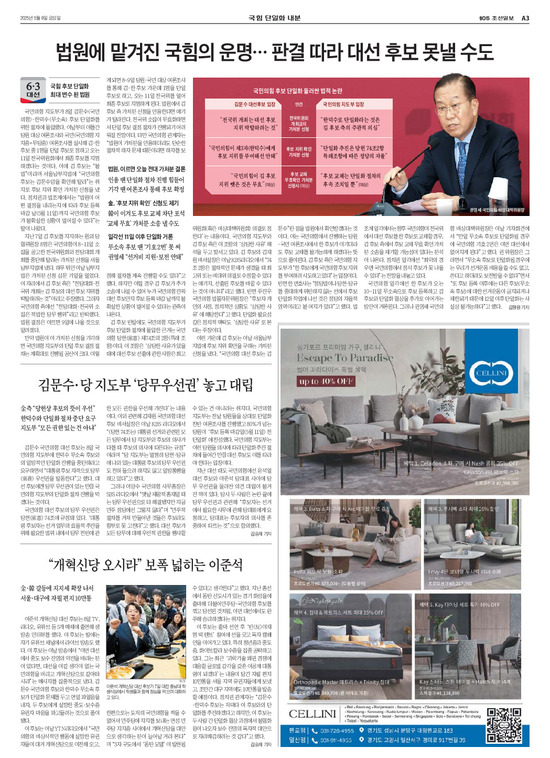 �̹����� Ŭ���ϸ� ���� PDF�� �����ϴ�.