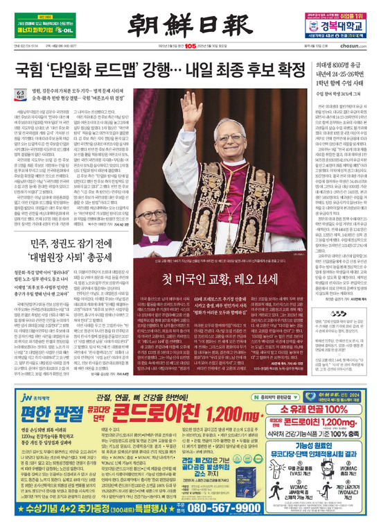 �̹����� Ŭ���ϸ� ���� PDF�� �����ϴ�.