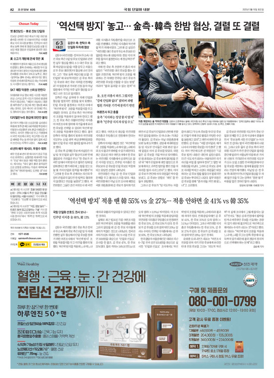 �̹����� Ŭ���ϸ� ���� PDF�� �����ϴ�.