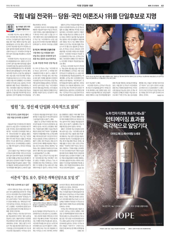 �̹����� Ŭ���ϸ� ���� PDF�� �����ϴ�.