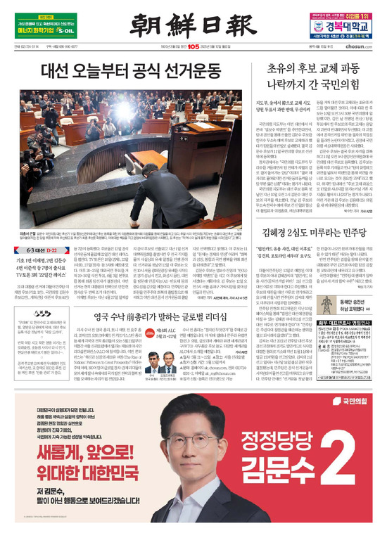 �̹����� Ŭ���ϸ� ���� PDF�� �����ϴ�.