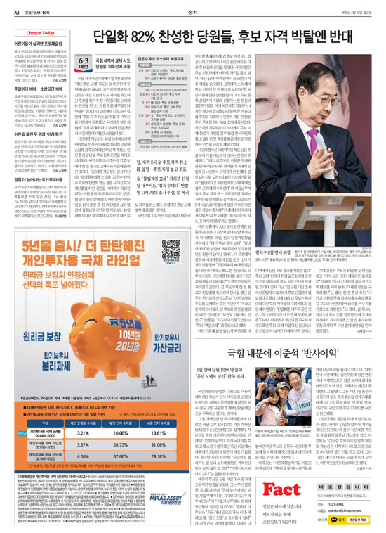 �̹����� Ŭ���ϸ� ���� PDF�� �����ϴ�.