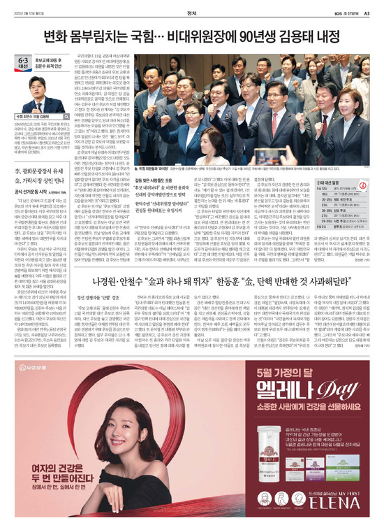 �̹����� Ŭ���ϸ� ���� PDF�� �����ϴ�.