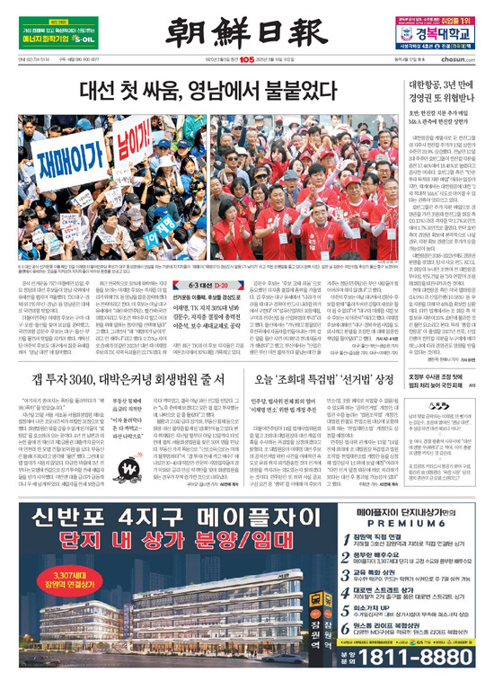 �̹����� Ŭ���ϸ� ���� PDF�� �����ϴ�.