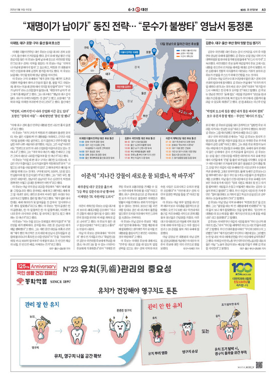 �̹����� Ŭ���ϸ� ���� PDF�� �����ϴ�.