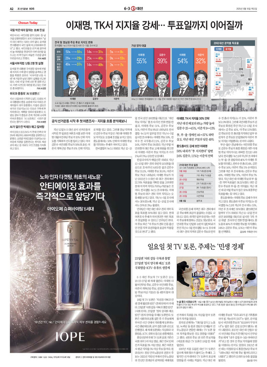 �̹����� Ŭ���ϸ� ���� PDF�� �����ϴ�.