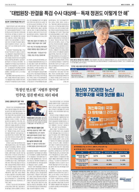 �̹����� Ŭ���ϸ� ���� PDF�� �����ϴ�.