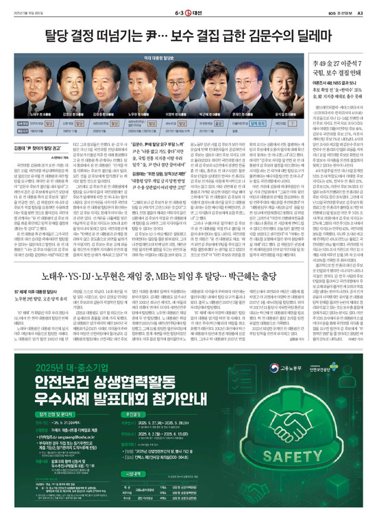 �̹����� Ŭ���ϸ� ���� PDF�� �����ϴ�.