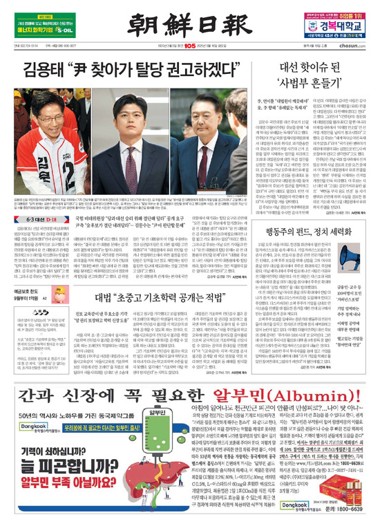 �̹����� Ŭ���ϸ� ���� PDF�� �����ϴ�.