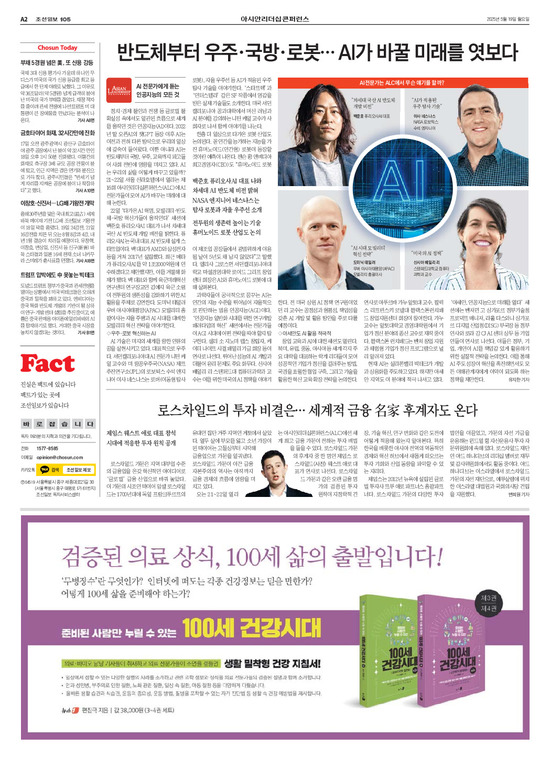 �̹����� Ŭ���ϸ� ���� PDF�� �����ϴ�.