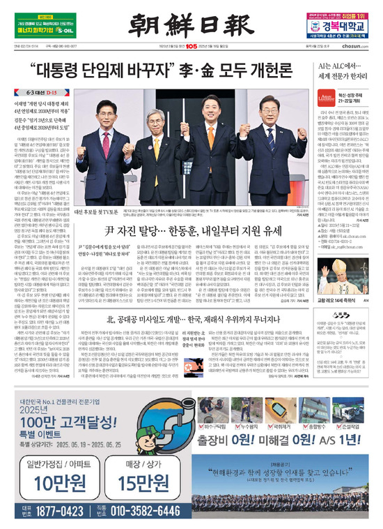 �̹����� Ŭ���ϸ� ���� PDF�� �����ϴ�.