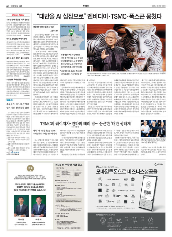 �̹����� Ŭ���ϸ� ���� PDF�� �����ϴ�.